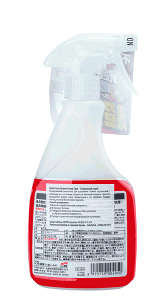 Неабразивний очисник кузова SOFT99 Stain Cleaner Strong Type sf00030 фото