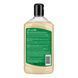 Очисник-кондиціонер для шкіри 'Шкіра Люкс' Turtle Wax Luxe Leather tw00034 фото 2