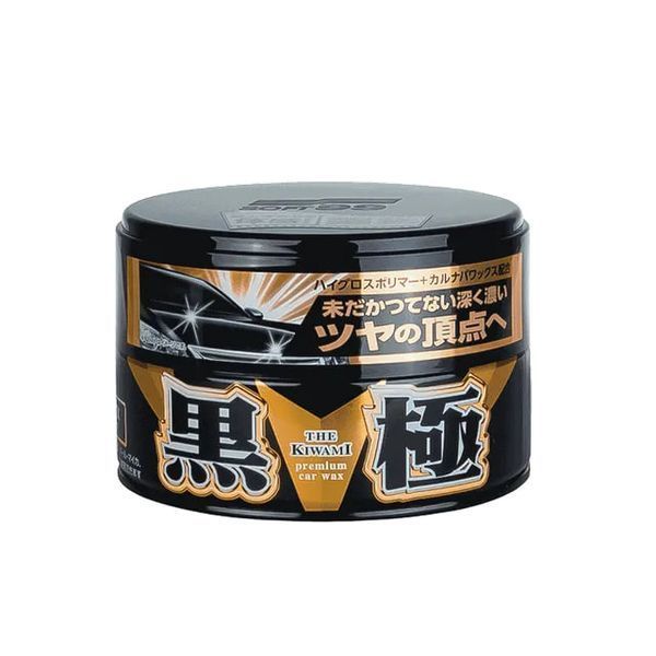 Твердий віск SOFT99 Kiwami Extreme Gloss Wax Black для темних авто  фото